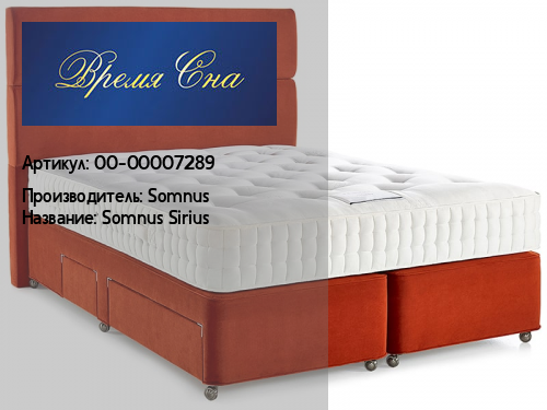 Время Сна Магазин